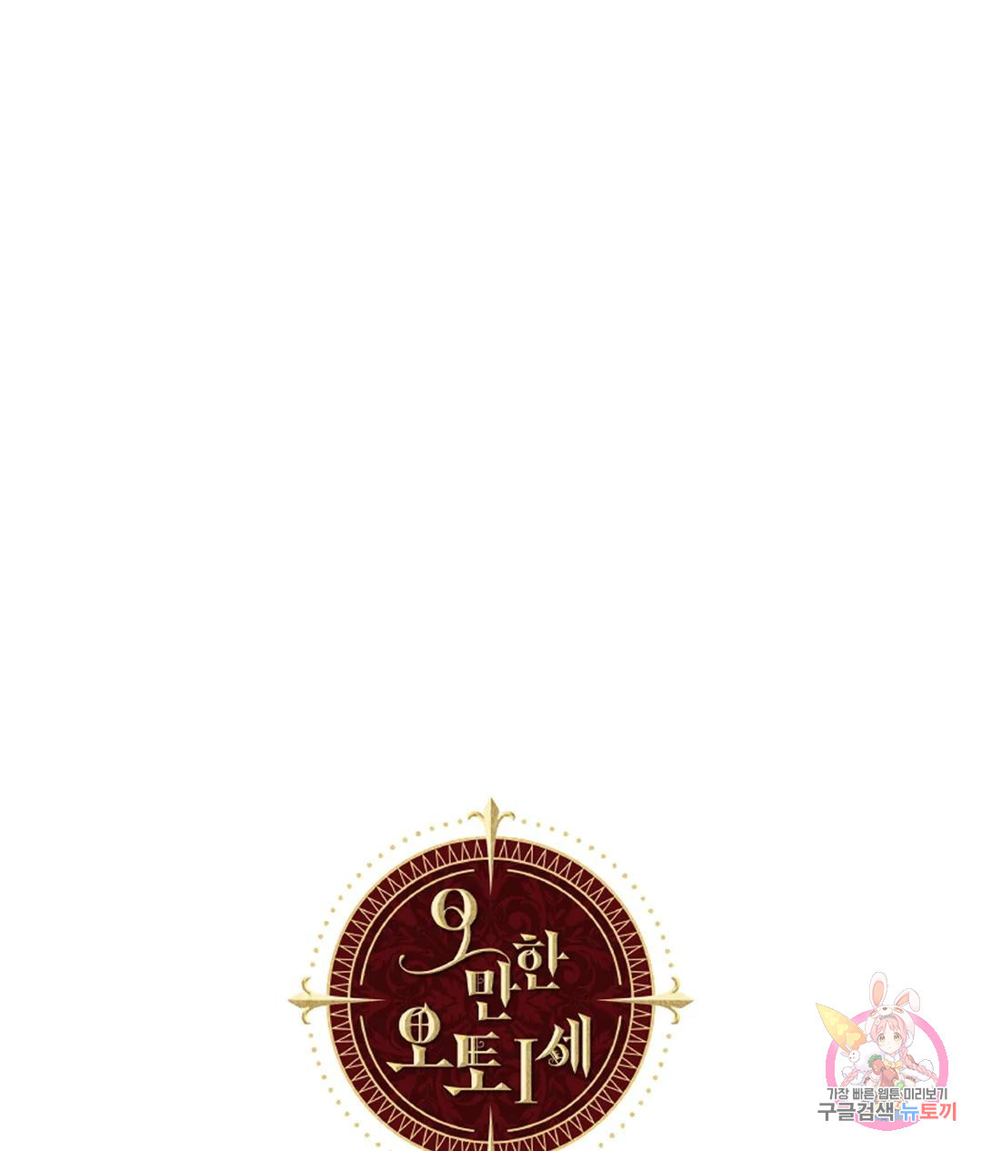 1674819349366oyohs2or8i.jpeg
