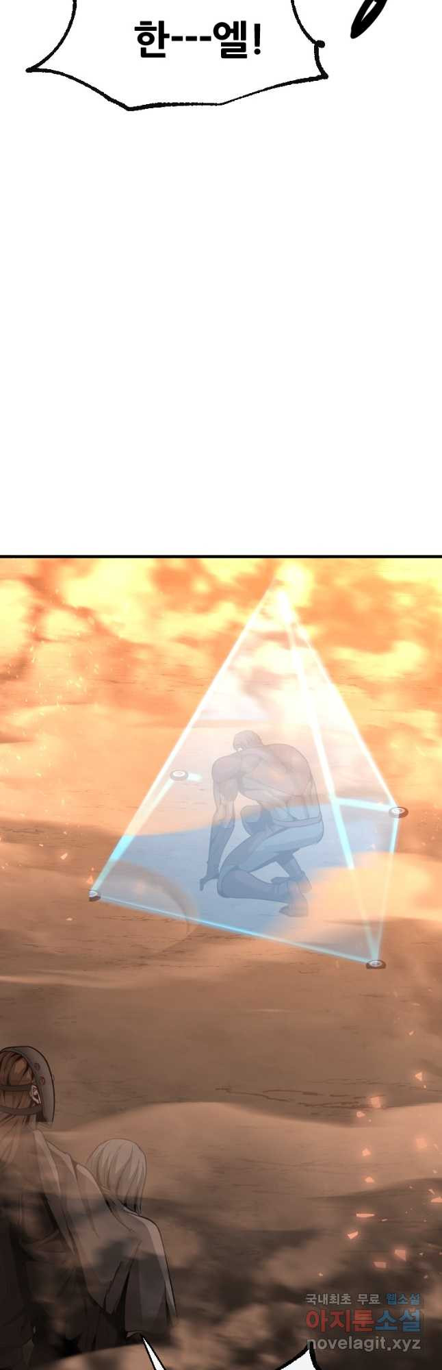 1674870238972v5ecercw2ya.jpeg