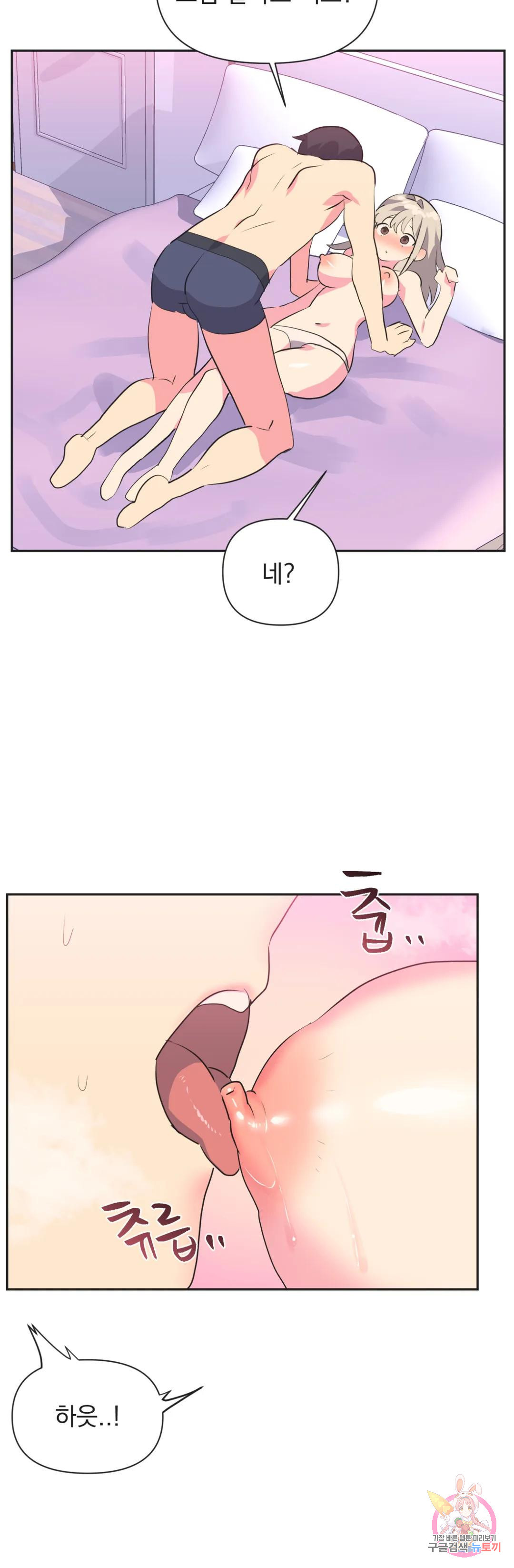 16749557399993924x51a4dp.jpeg