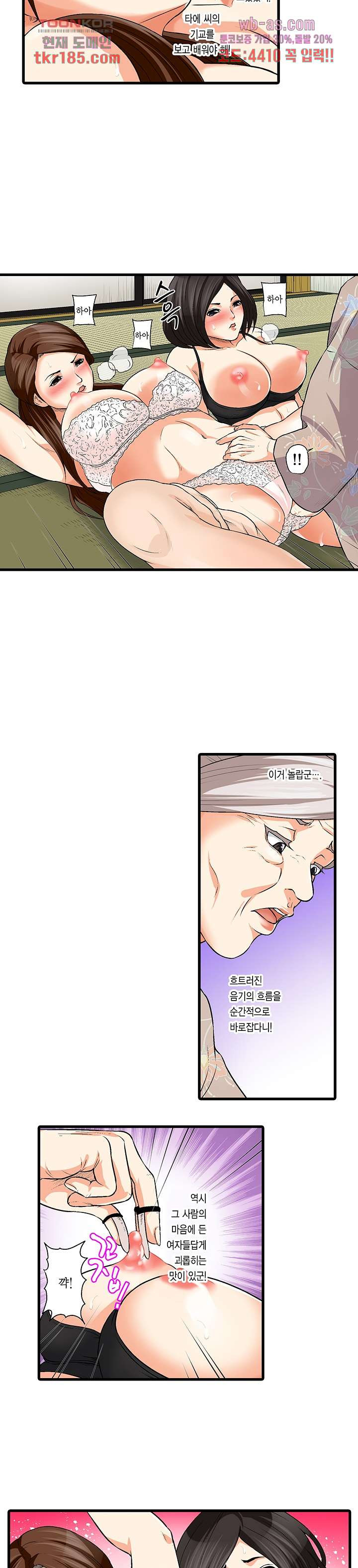 1674957533692ducge8sczy8.jpeg