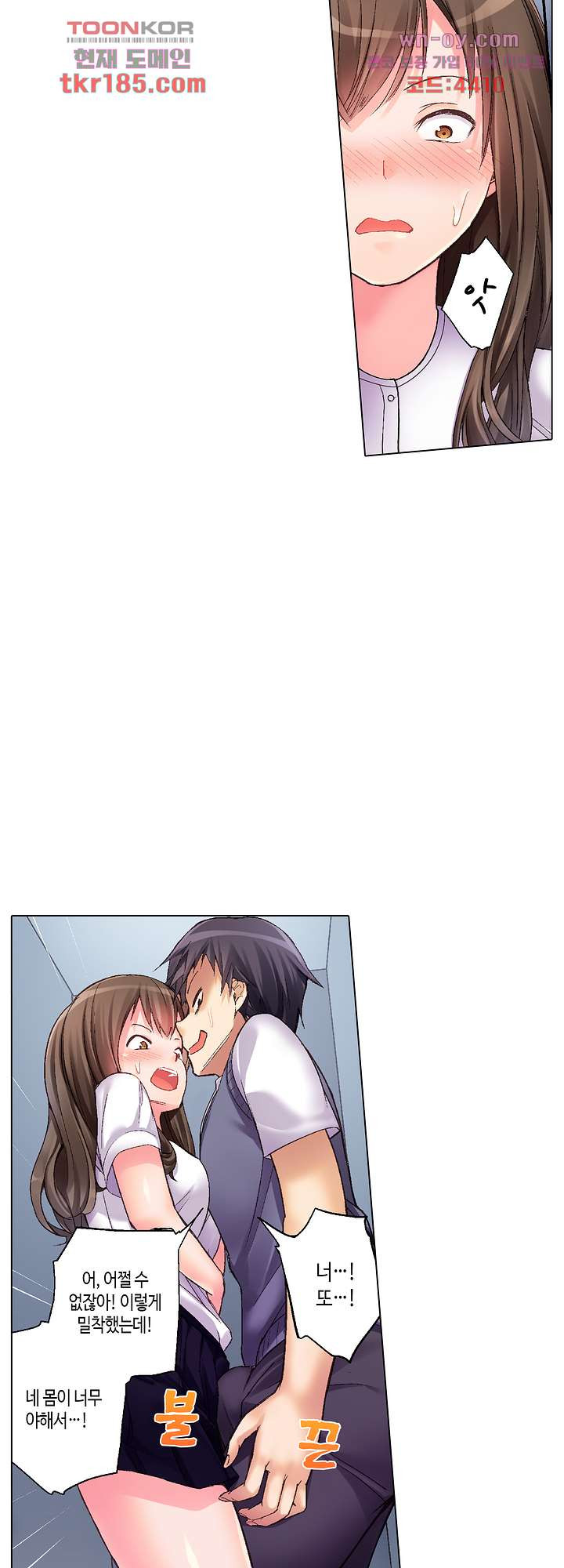1674952106887h0ac7vflnh.jpeg