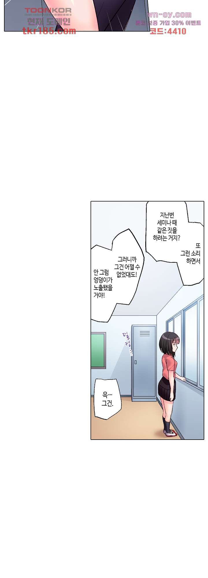 16749521070385je6rv8c1df.jpeg