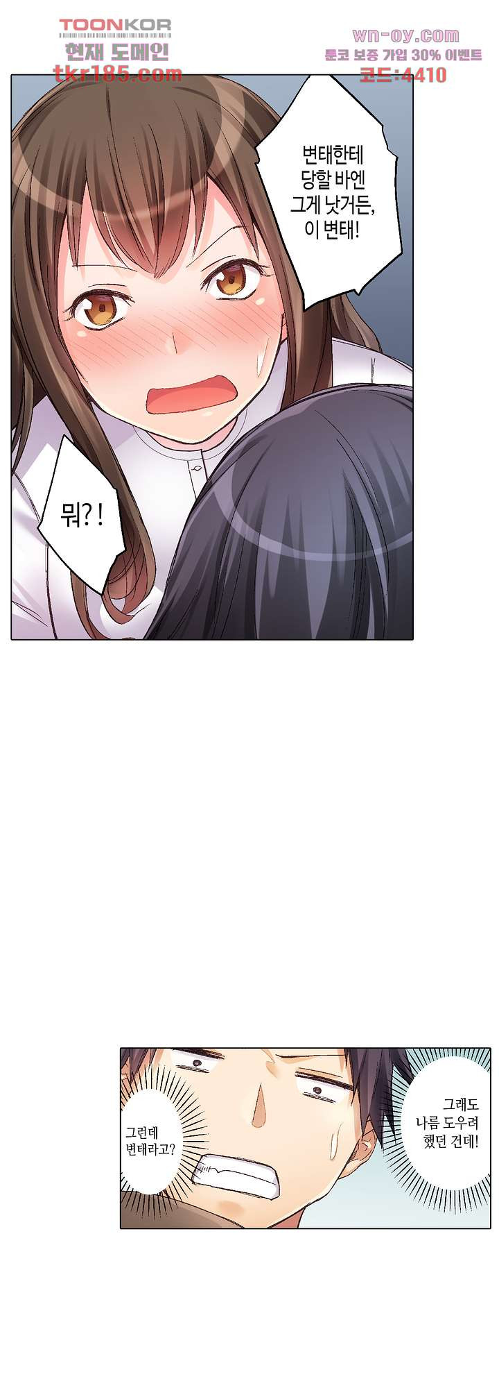 16749521071907f6254as9lo.jpeg