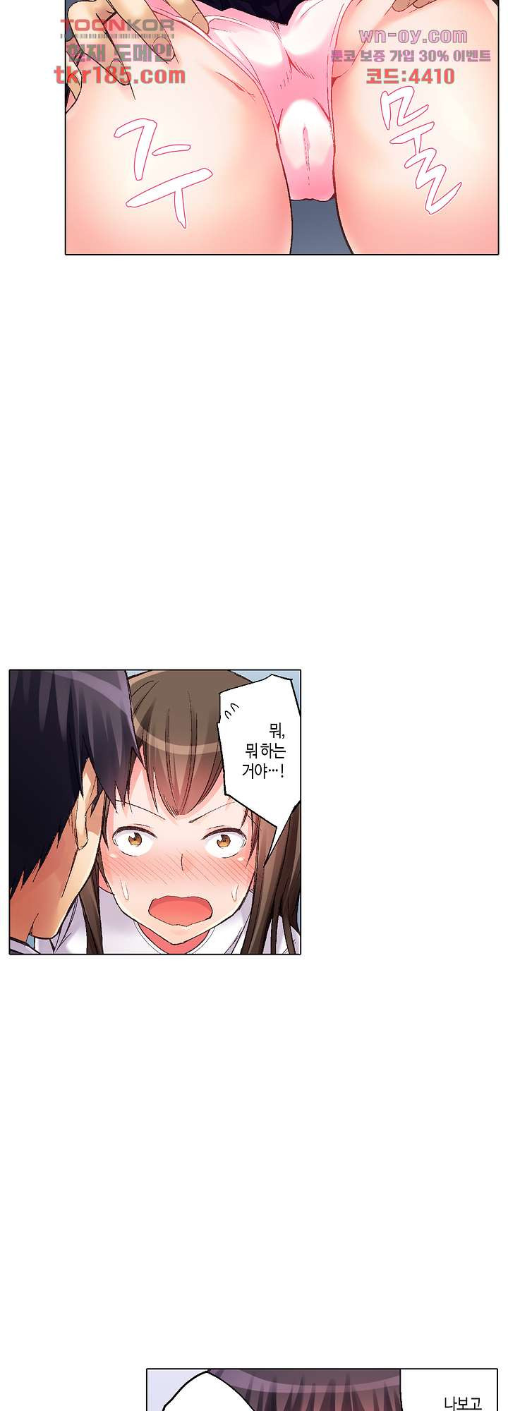 1674952107493lpqb7miya2s.jpeg