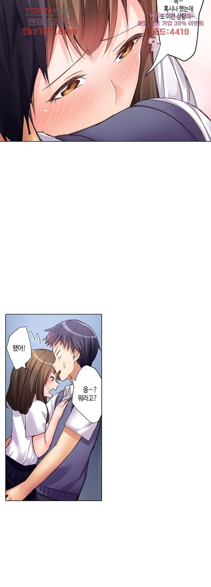 1674952115697g8xxm9jbmg.jpeg