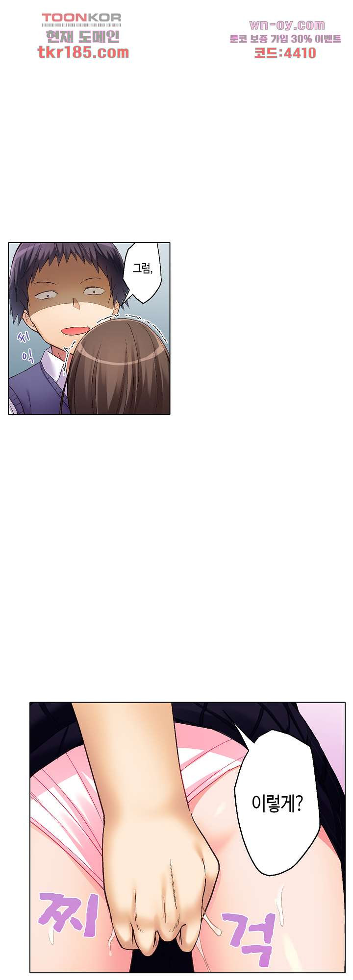 1674952116759tp4yq067ae.jpeg