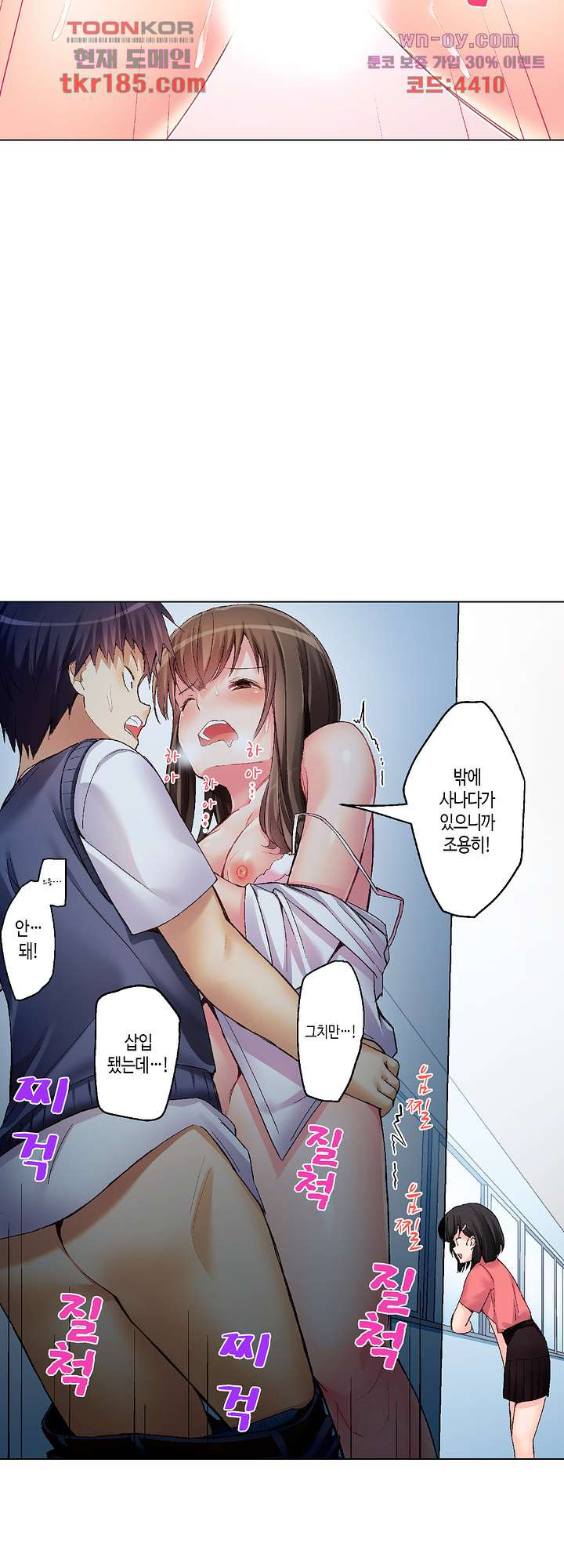 1674952124884sqwcf0ibuw9.jpeg