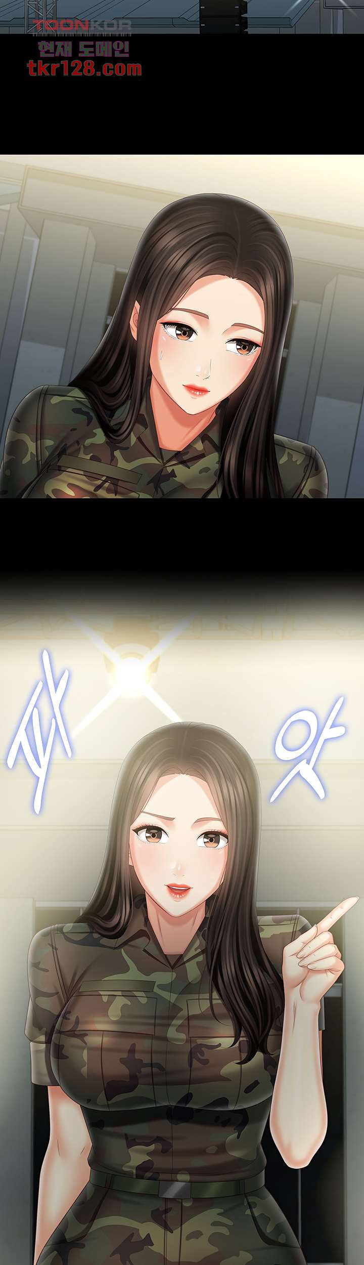 1674952269314syjfblq2bgg.jpeg