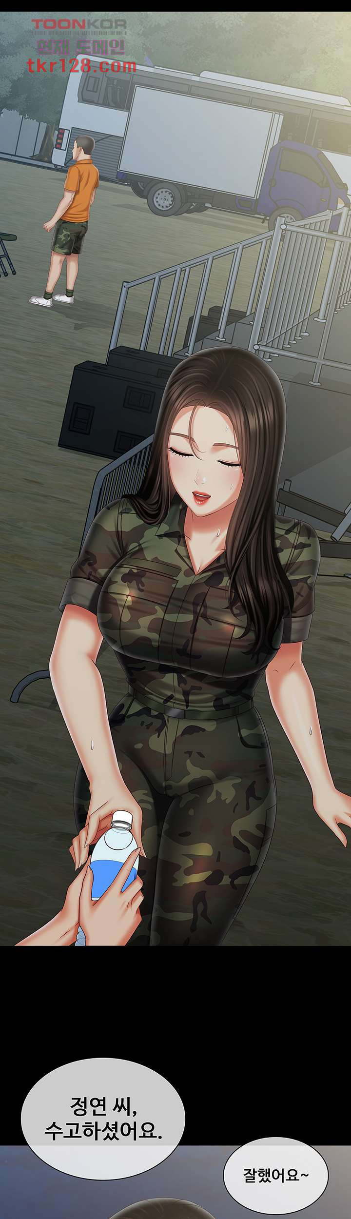 1674952270995hxvhwjn1lpo.jpeg