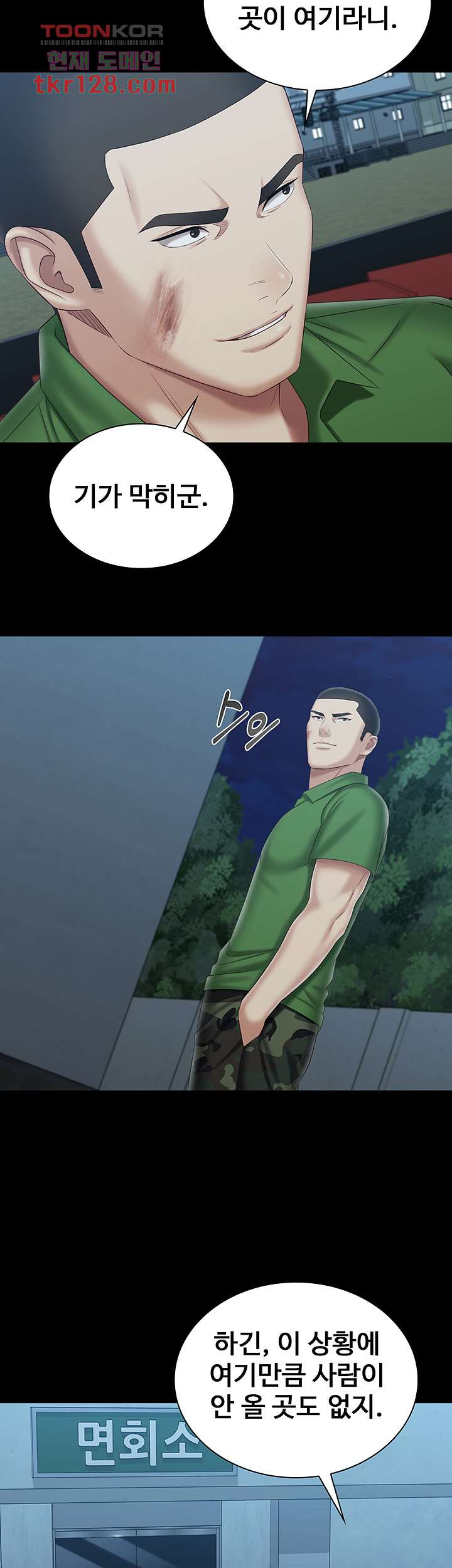1674952272055f2tjvovj0o7.jpeg