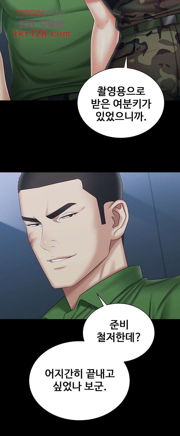 1674952272516ahrz4nnjmdv.jpeg