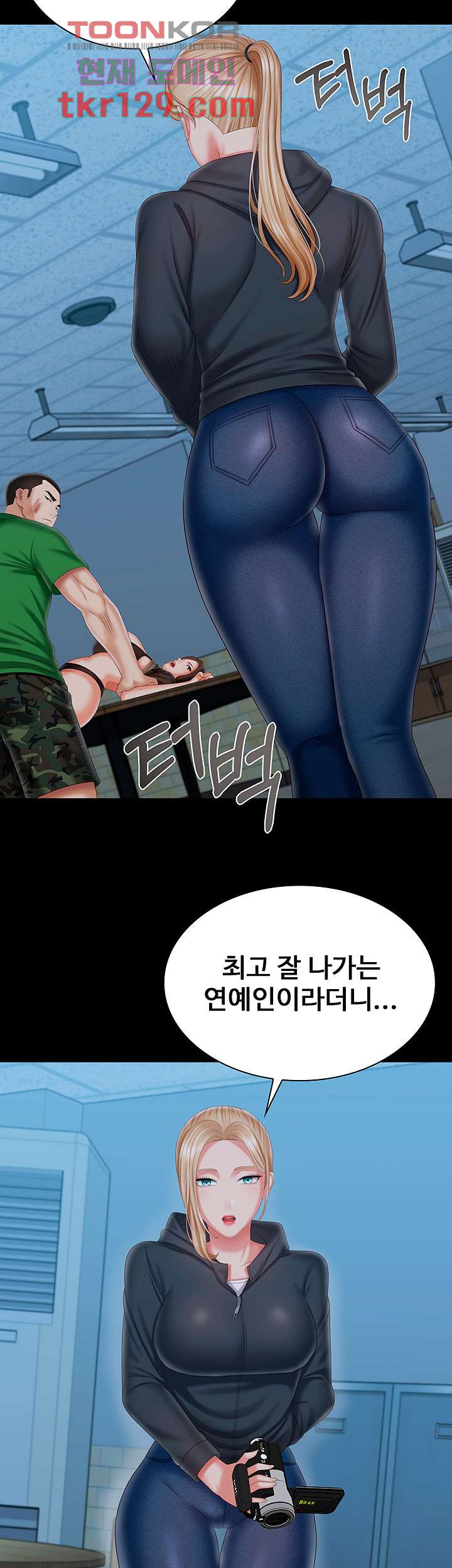 1674952297589kdu4jwcb1eb.jpeg