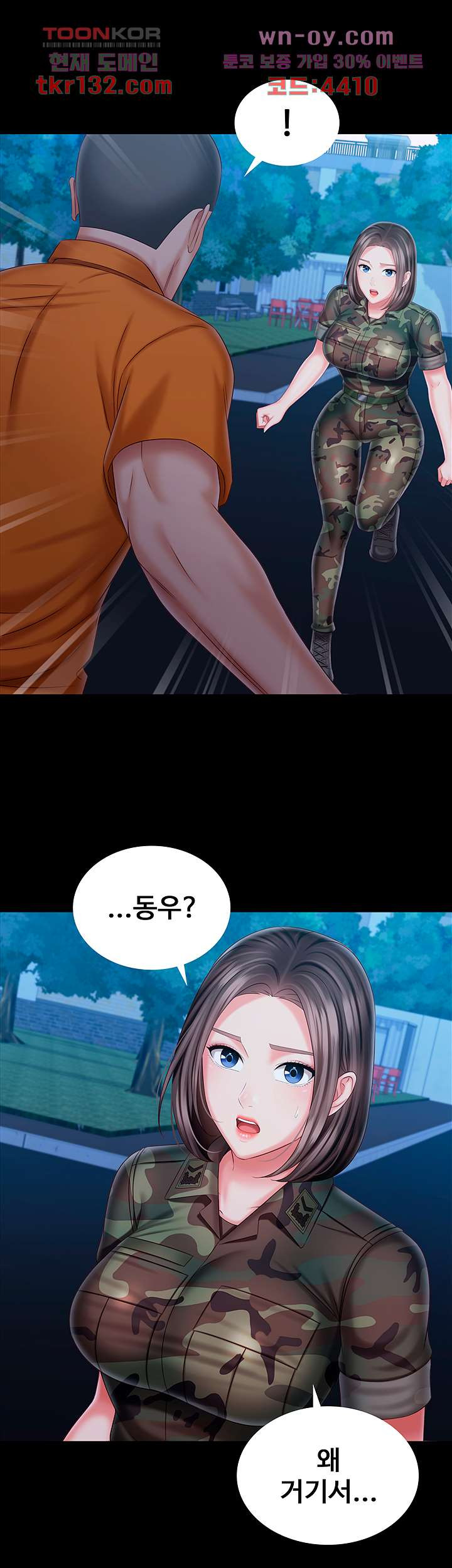 1674952324803fi39lfohlxo.jpeg