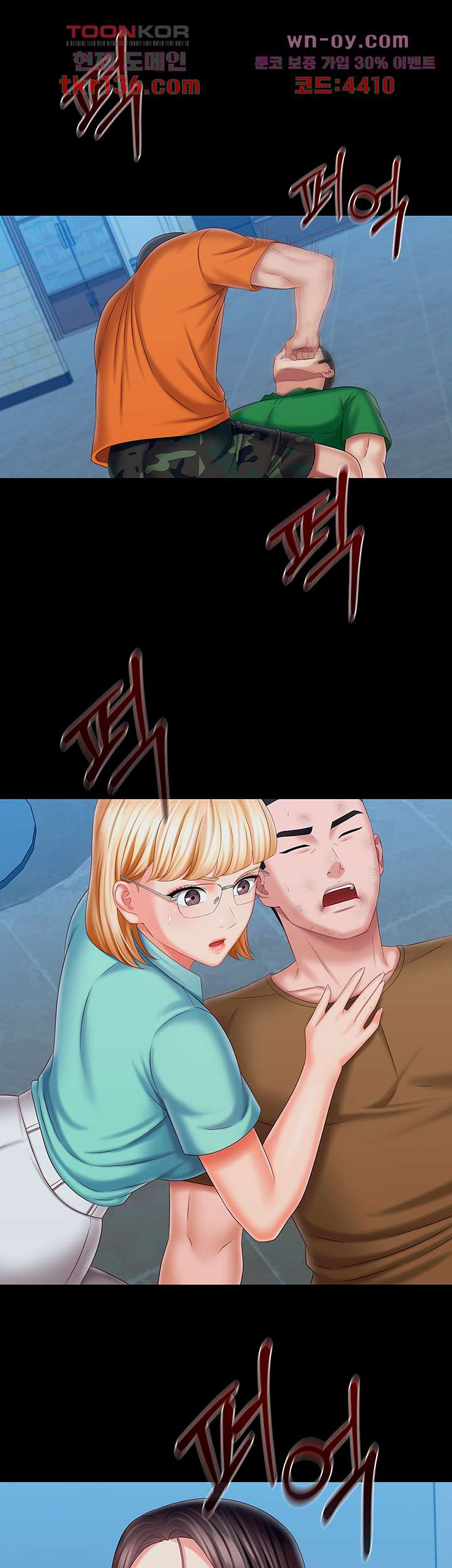 1674952411277sct02k2q5j.jpeg