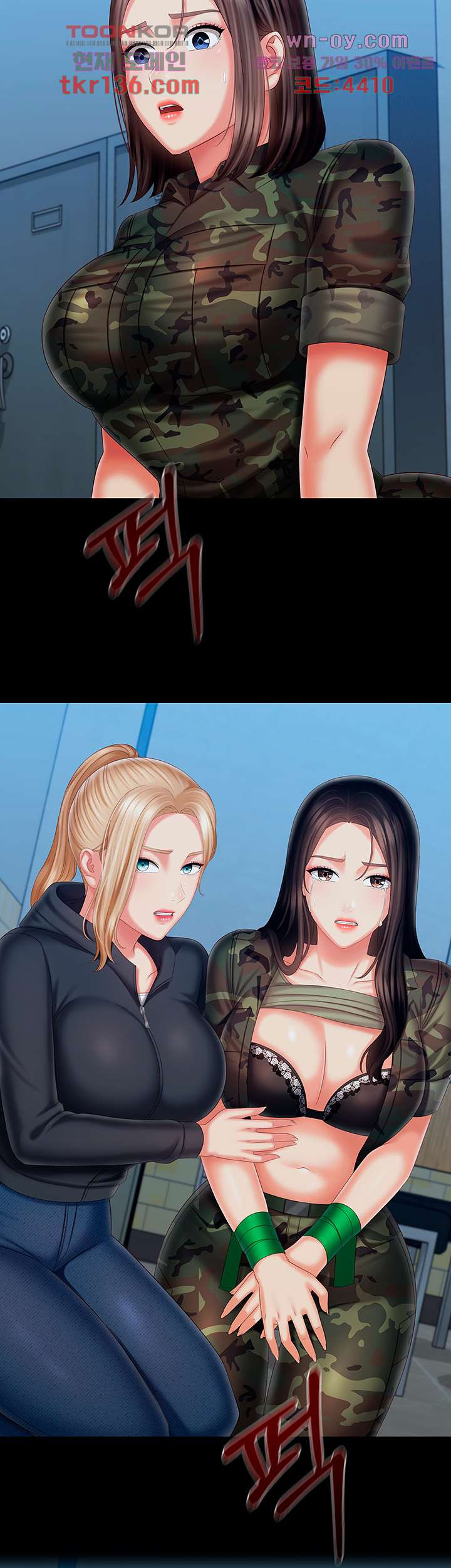 1674952411429re808c4mo.jpeg