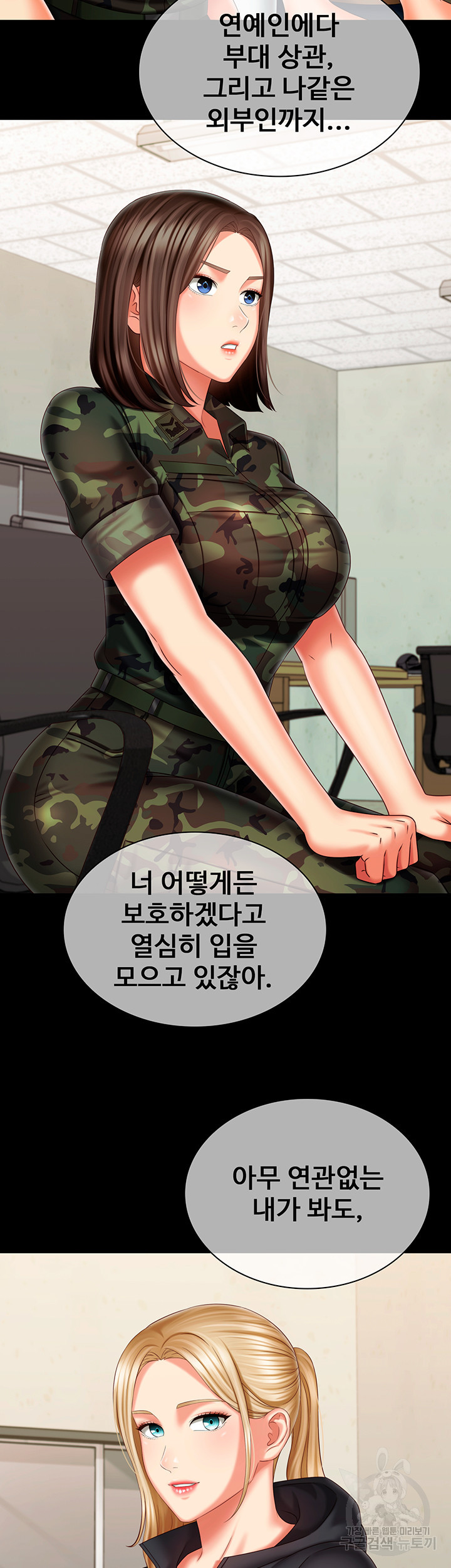 1674952437938wt1lctf1bmd.jpeg
