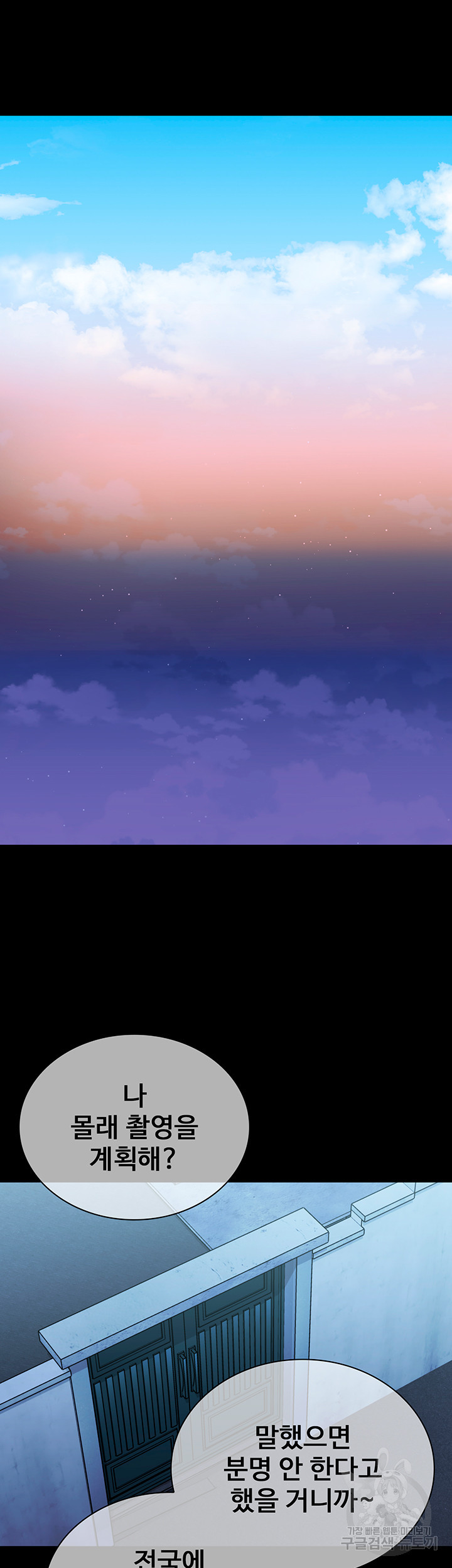 1674952444731tpmcqcbf9se.jpeg