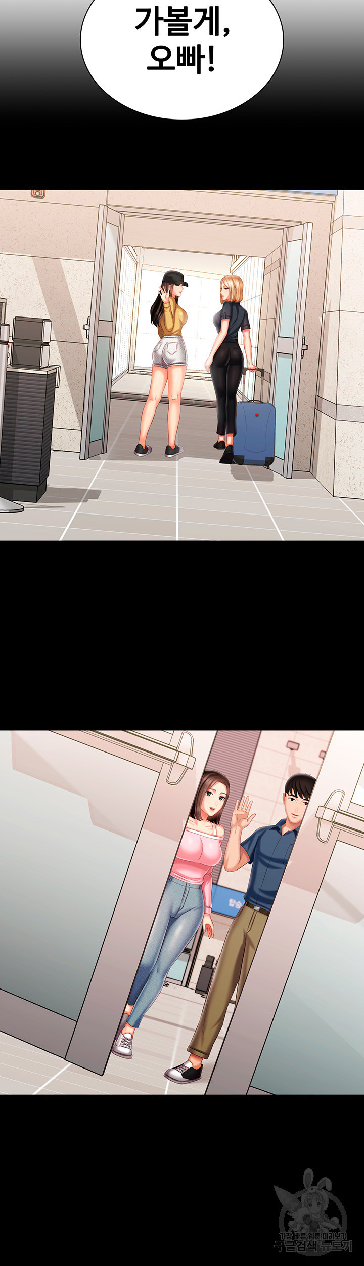 1674952480775snz5ysk5knr.jpeg