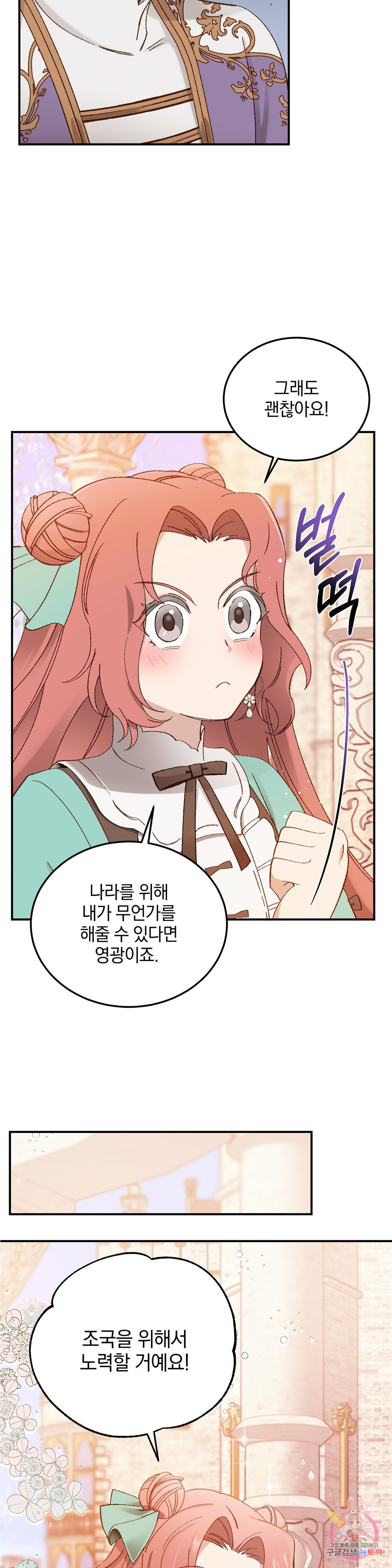 16749518948190q01ekg4vts.jpeg