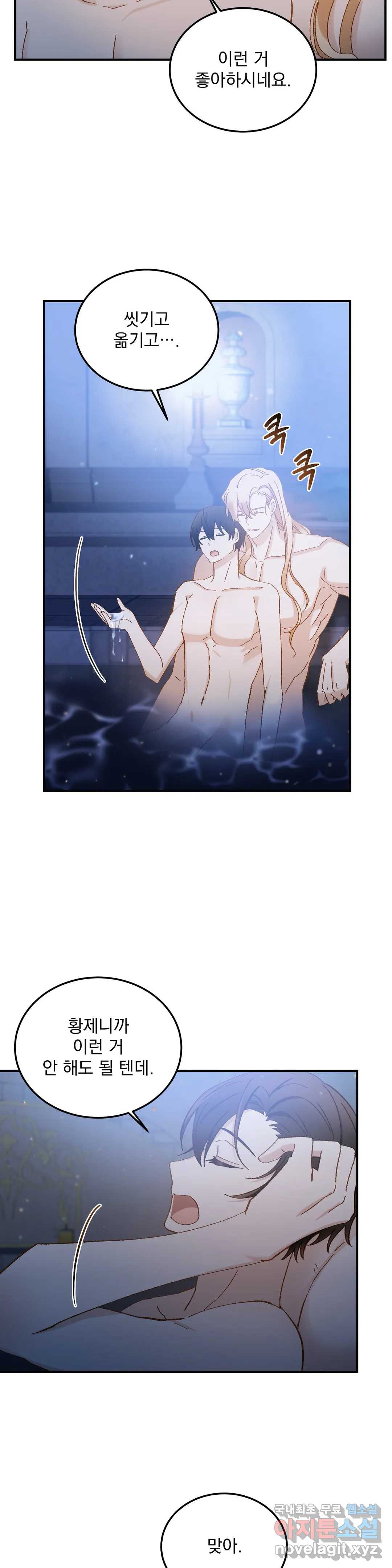 1674951911196raxotz1z9b9.jpeg
