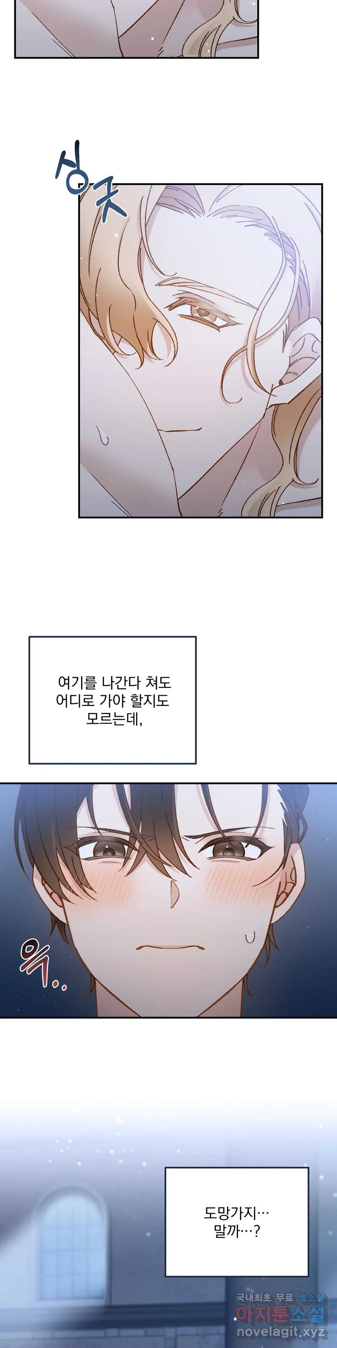 1674951912262m5ux77frqw.jpeg