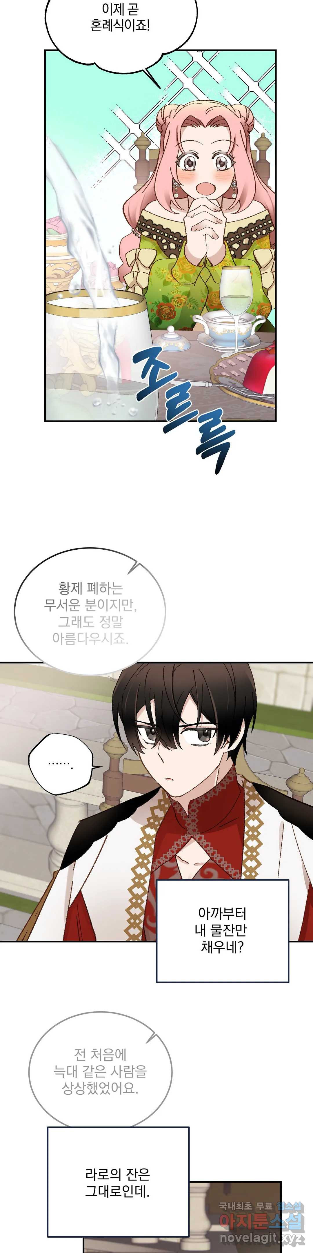 1674951913931pv7if4mzzg.jpeg