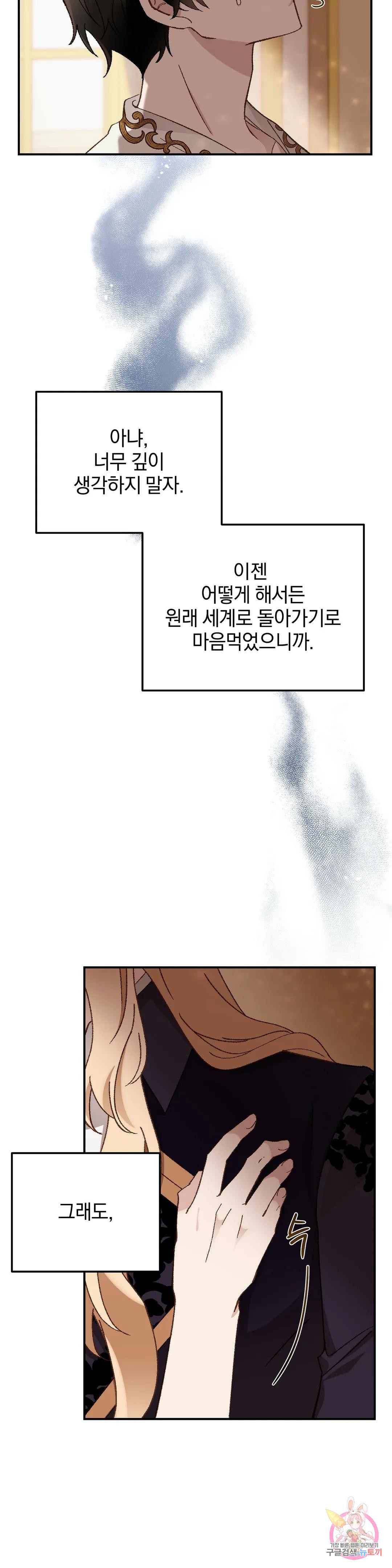 16749519694137l6ap3917xu.jpeg