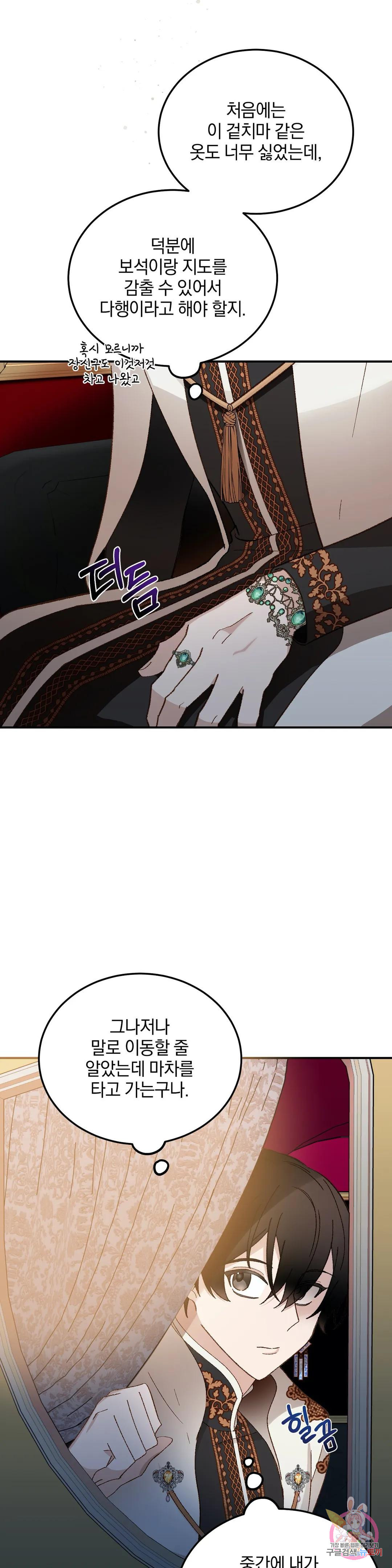 1674951970183hmiafo3nes8.jpeg