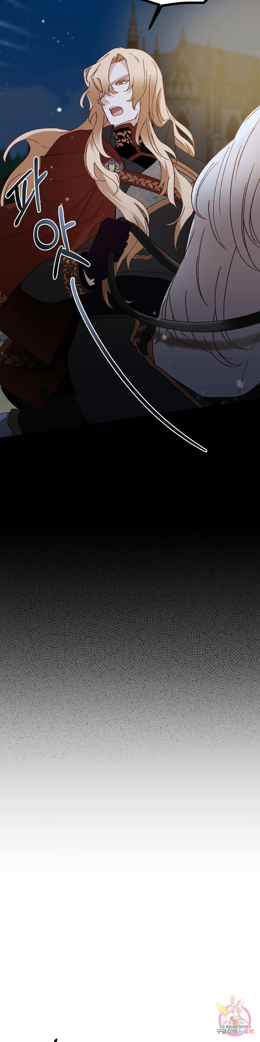 1674951970794csgop6paoe9.jpeg