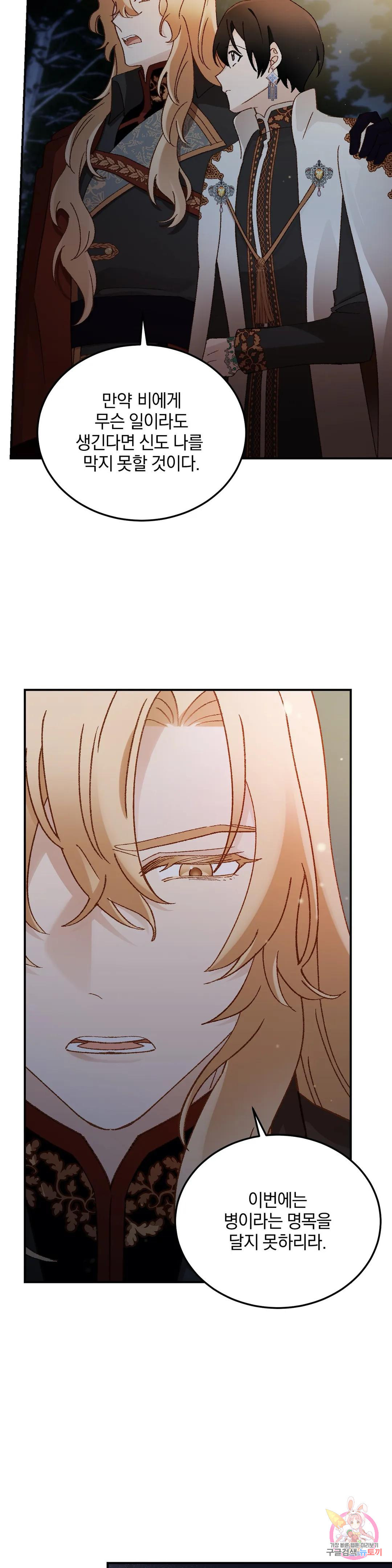 1674951972003wk3wkgzxnpn.jpeg