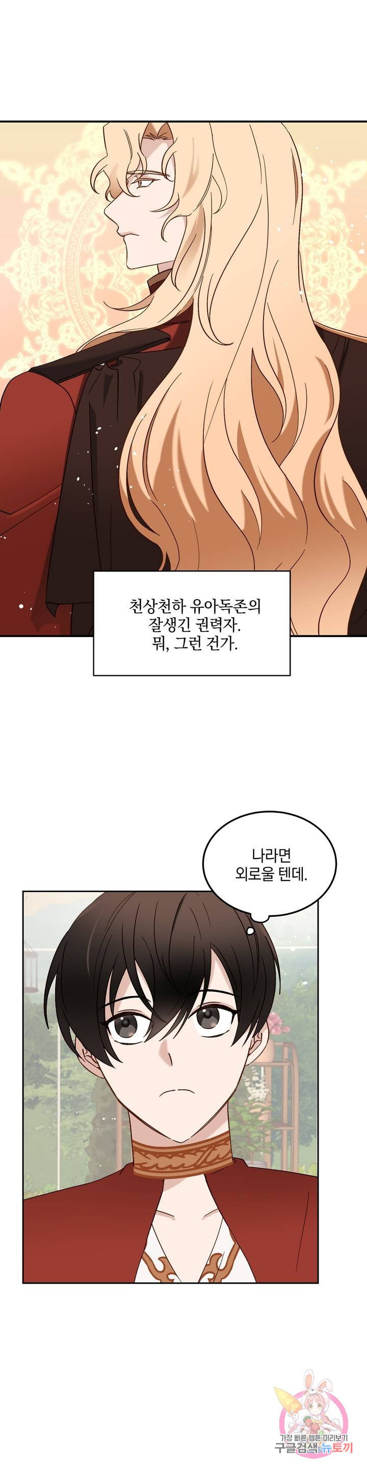 1674951795283yajhozyseun.jpeg