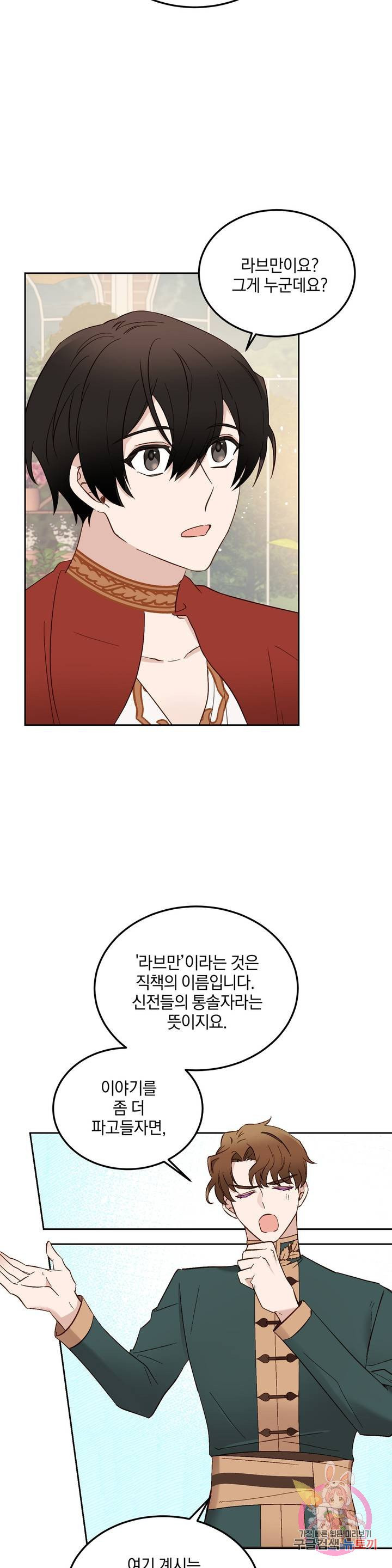 1674951796811zuuao0vy8i.jpeg