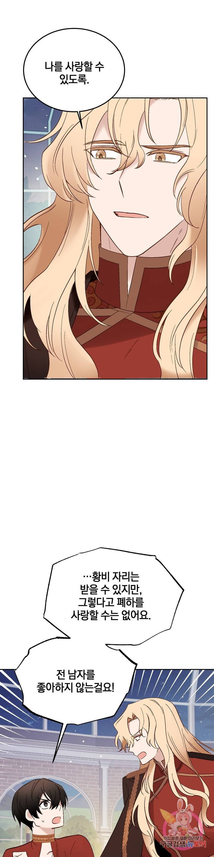 16749518031102qmwi0kti85.jpeg
