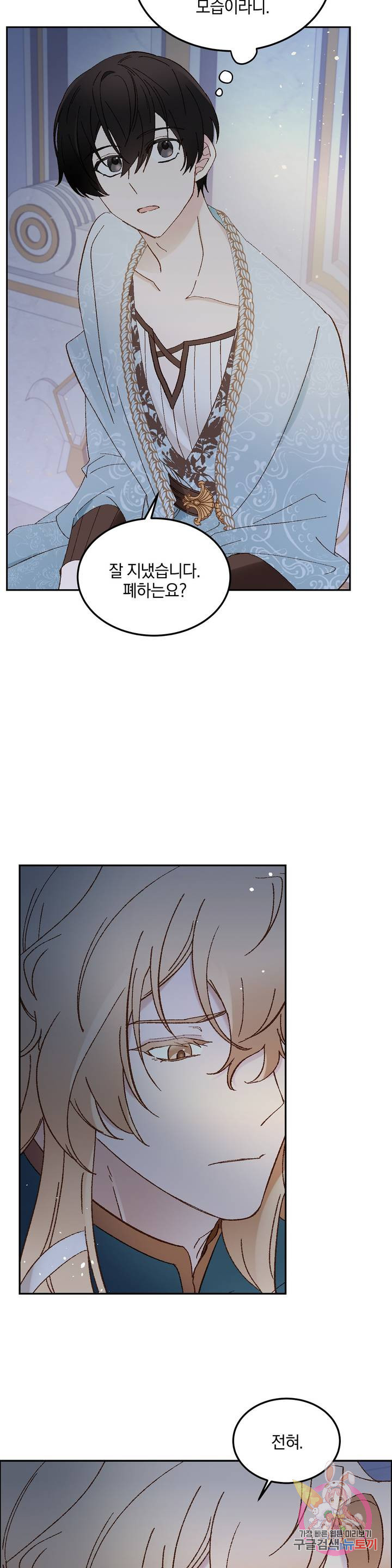 1674951819499zn47vocb3kk.jpeg