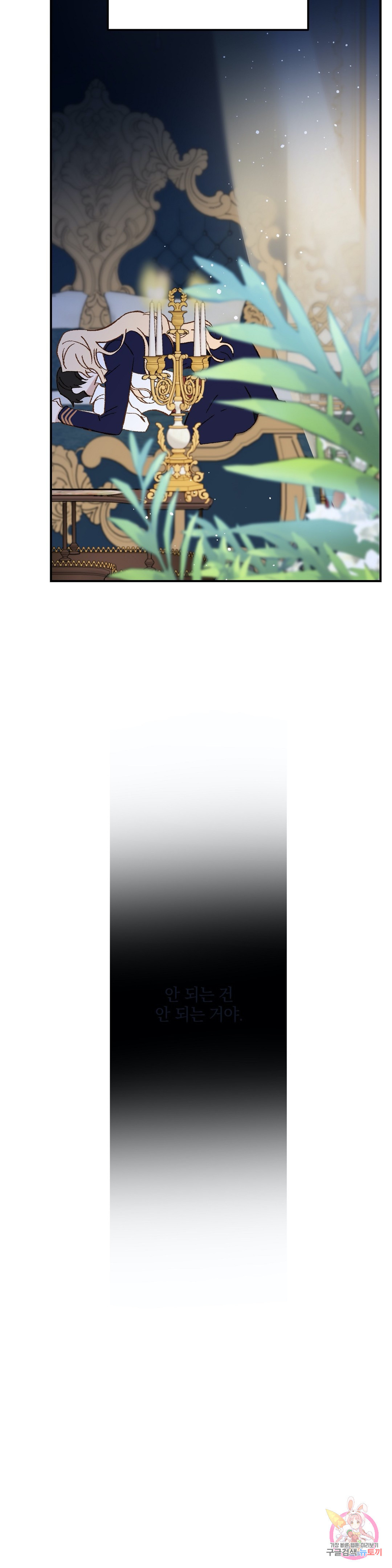 1674951874523wtvb3jpswpb.jpeg