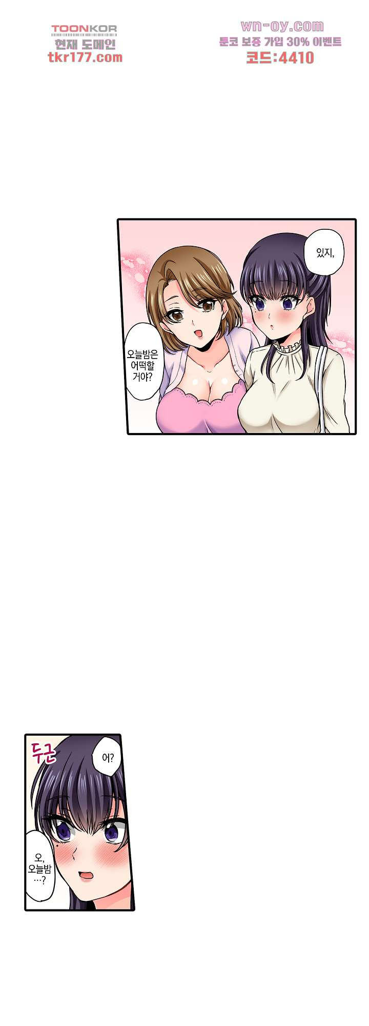 1672701231062vrx9urun07n.jpeg