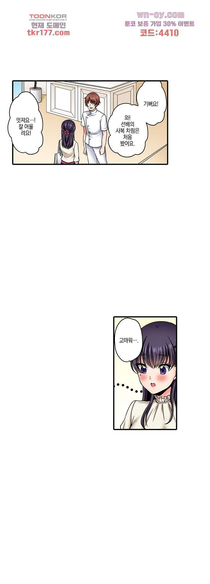 16727012354119yck9r12x45.jpeg