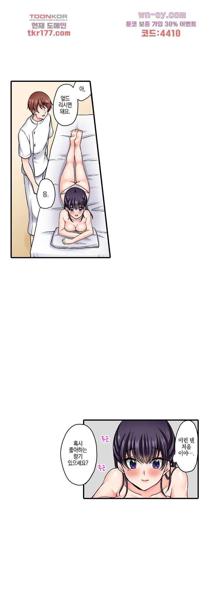 1672701236487y8ugi0wa2z.jpeg