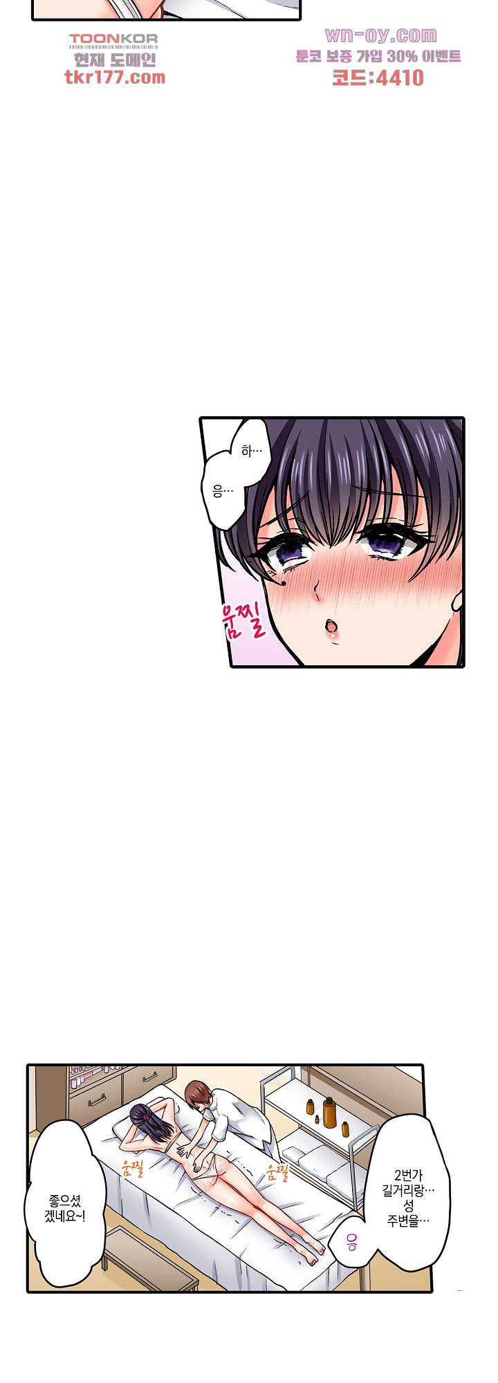 1672701252204eb5nvk7knnh.jpeg