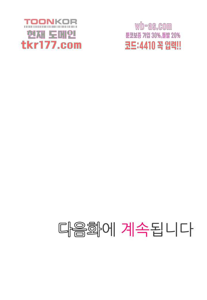 1672701231367pm2on61m8yn.jpeg