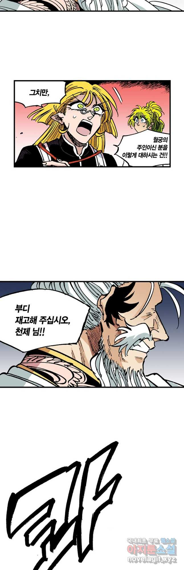 1672701086025ur64os29no.jpeg