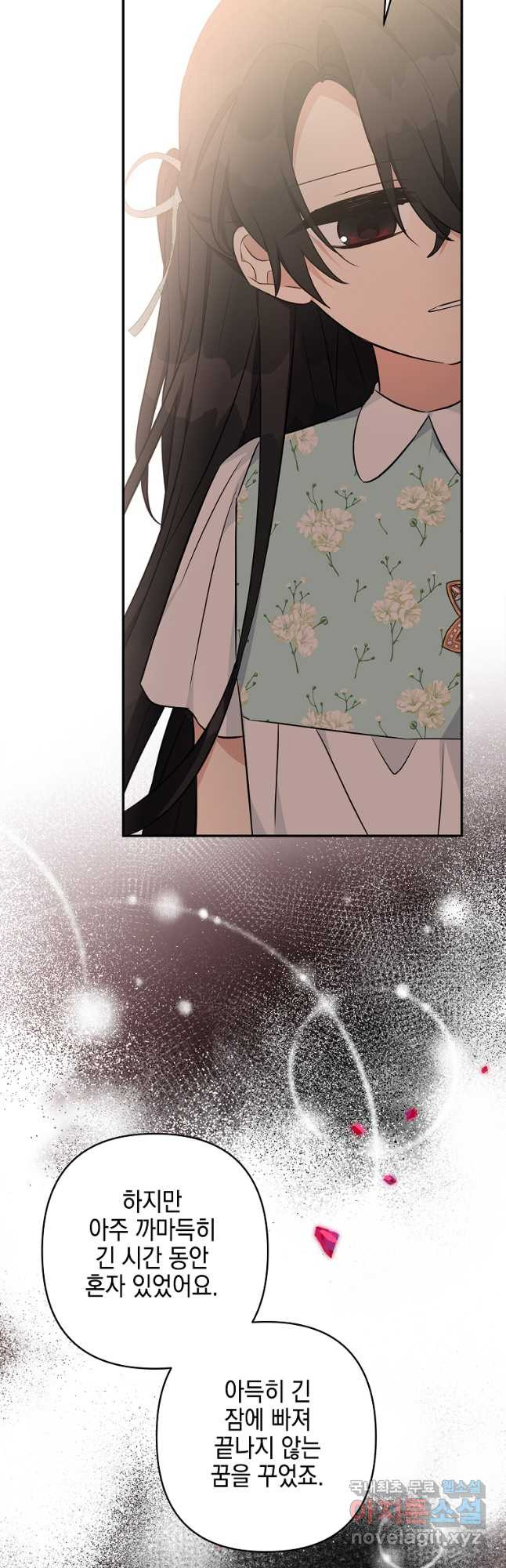 1675040931056v4o0ydcjebe.jpeg