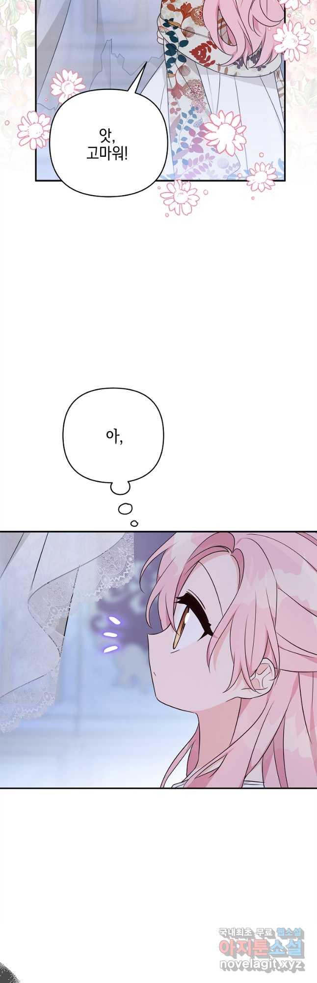 16750409393912vxsq9yxegb.jpeg