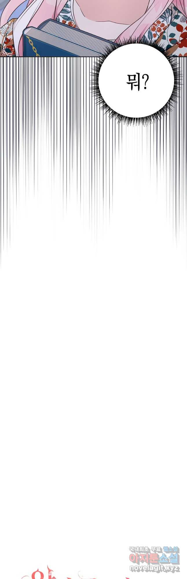 1675040940325j885b4uoeq.jpeg