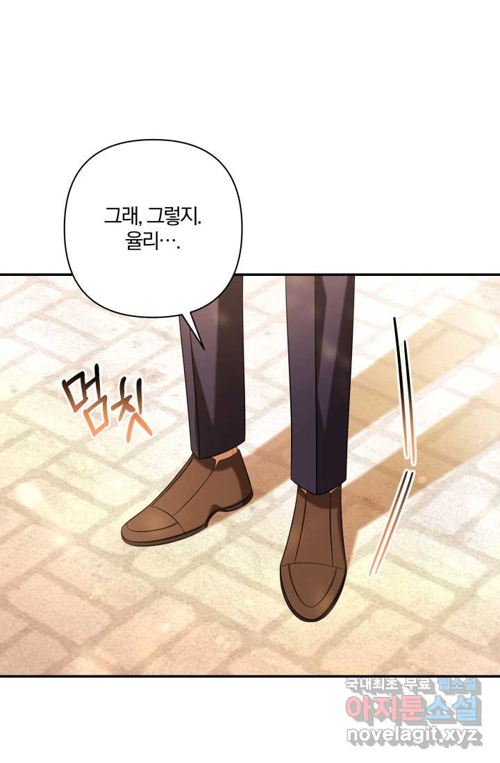 1675042635472yuefvrmgago.jpeg