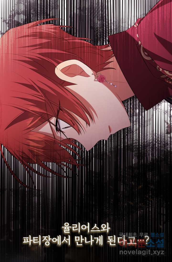 1675042635775jo194zfa30n.jpeg
