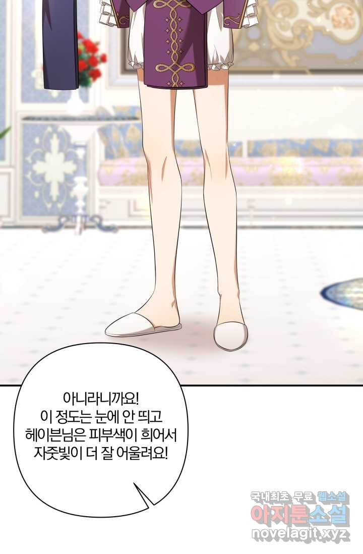 16750426403013aem3dohb6g.jpeg