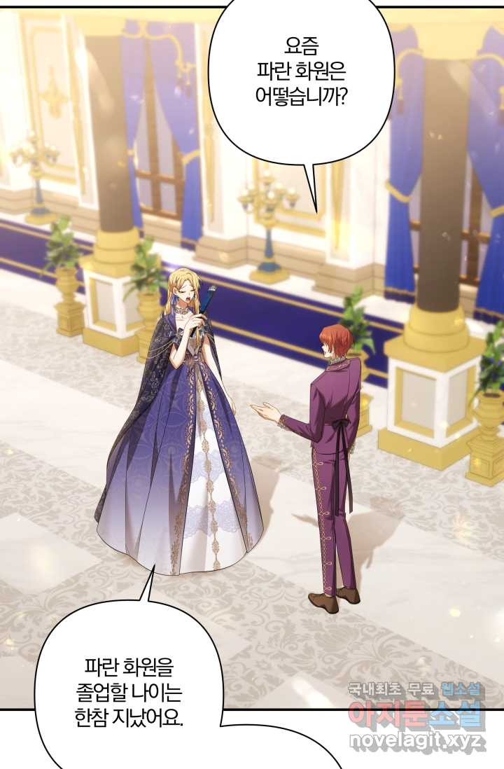 1675042642440ttbfv5o1h8.jpeg