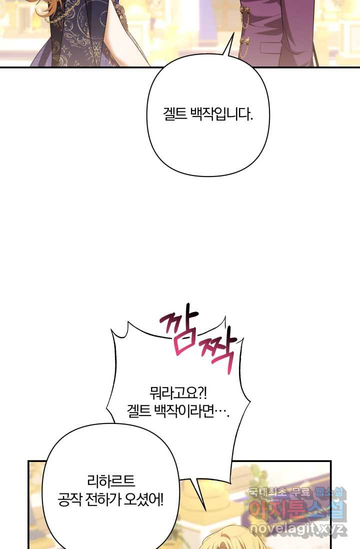 1675042643506gw271ybtkv6.jpeg