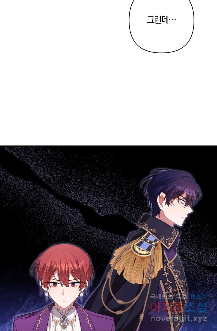 16750426474315cy6nurtgs.jpeg
